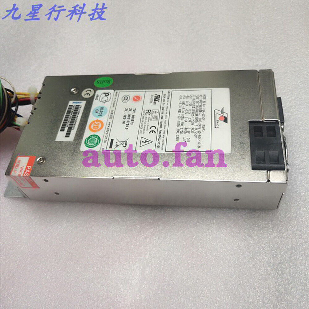 1PC Emacs Zippy H1U-6250P Small 1U 250W Power Supply