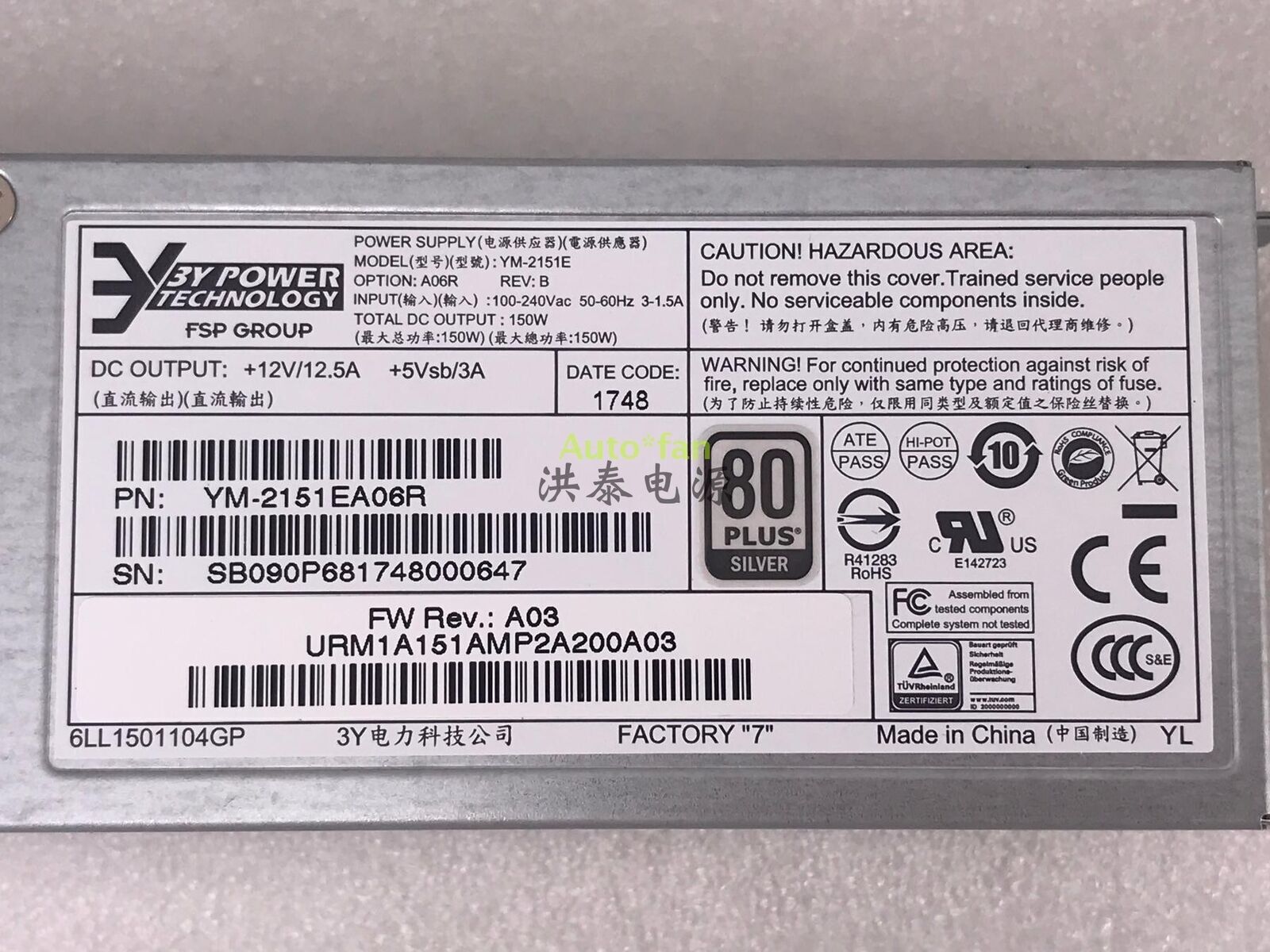 1PCS Nueva fuente de alimentación para servidor YM-2151E PN: YM-2151EA06R 150W Probada