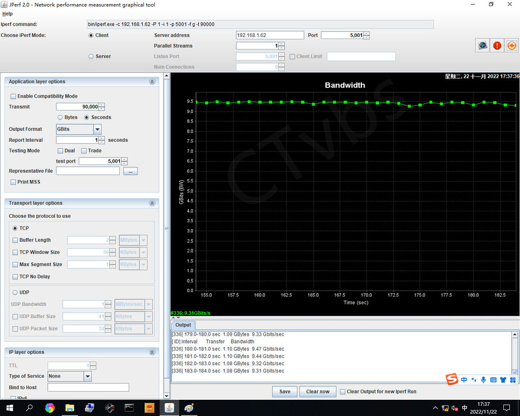 Intel X520-DA2 10Gigabit Network Server Adapter E10G42BTDA FTLX8571D3BCV-IT SFP