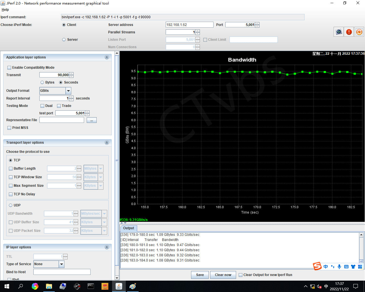 Intel X520-DA2 10Gigabit Network Server Adapter E10G42BTDA FTLX8571D3BCV-IT SFP