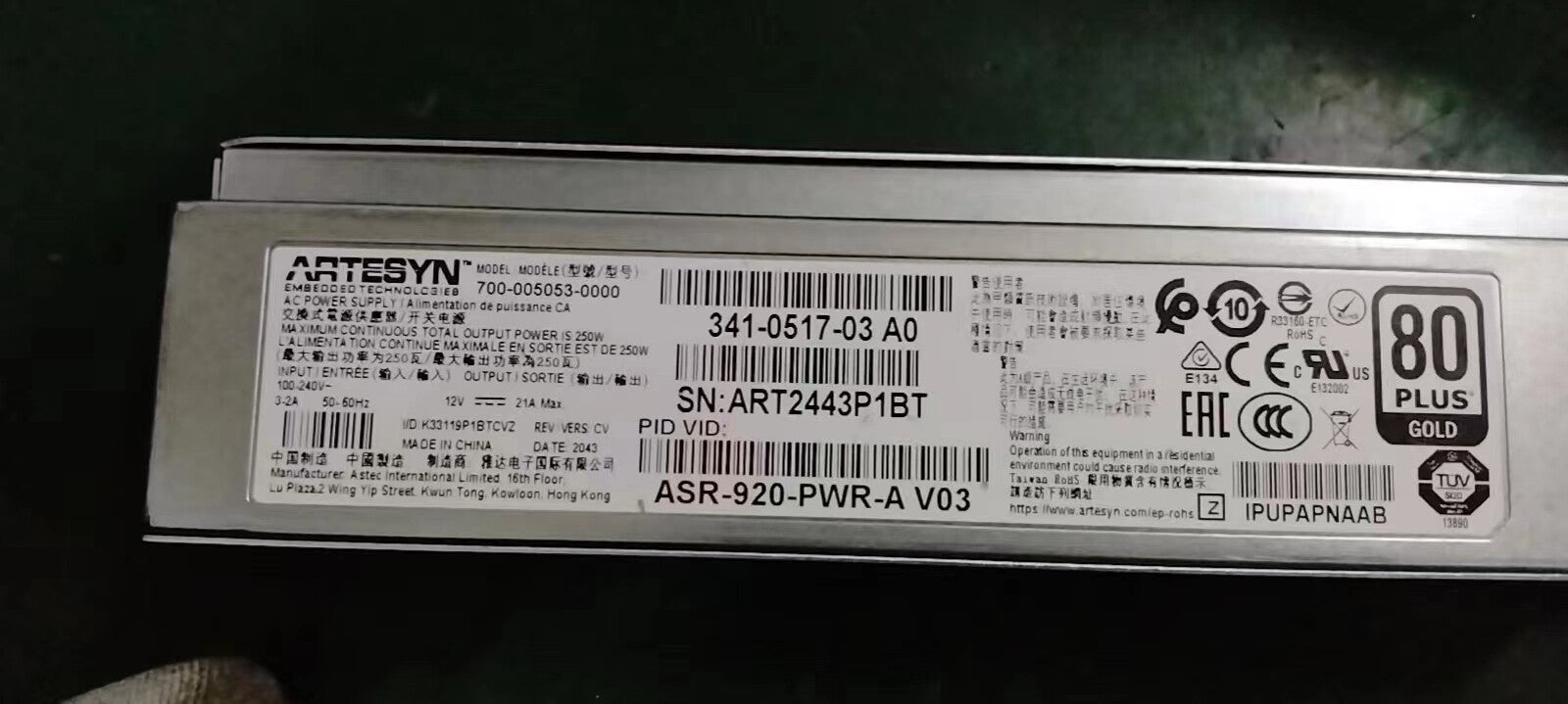 ASR-920-PWR-A 341-0517-03 A0 ARTRSYN Fuente de alimentación de 250 W