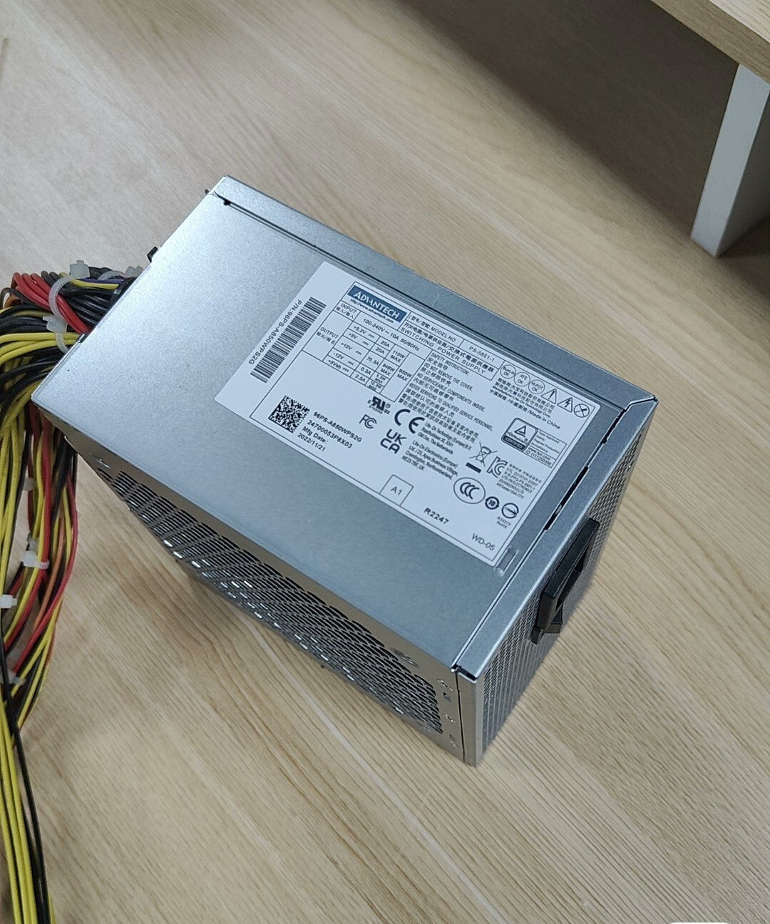 Fuente de alimentación Advantec PS-5851-1 de 850 W 96PS-A850WPS2G, probada, salida multipin.