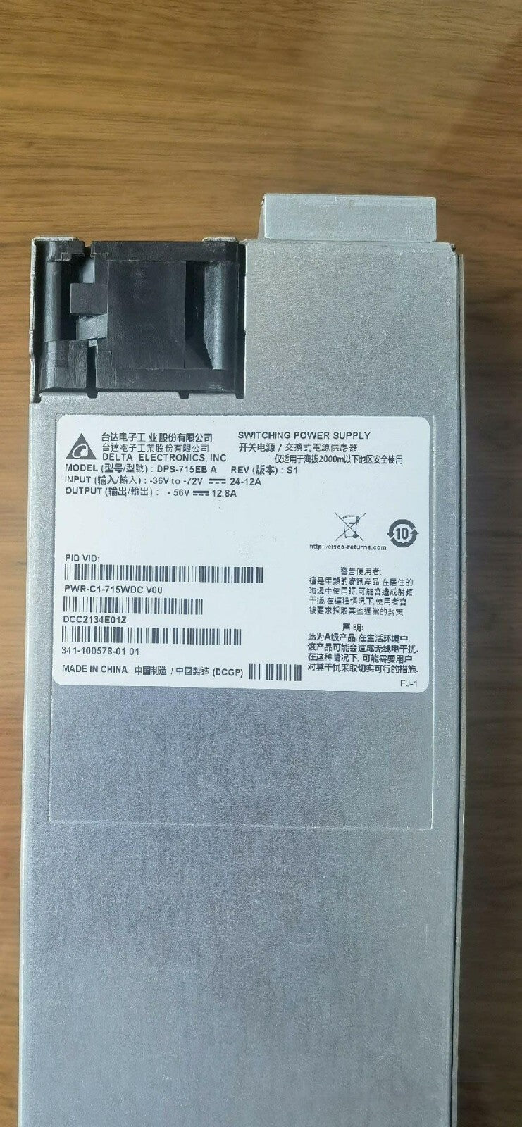 1 unidad de fuente de alimentación de CC Cisco de 715 W PWR-C1-715WDC para 9300-24P 48P /T en buen estado