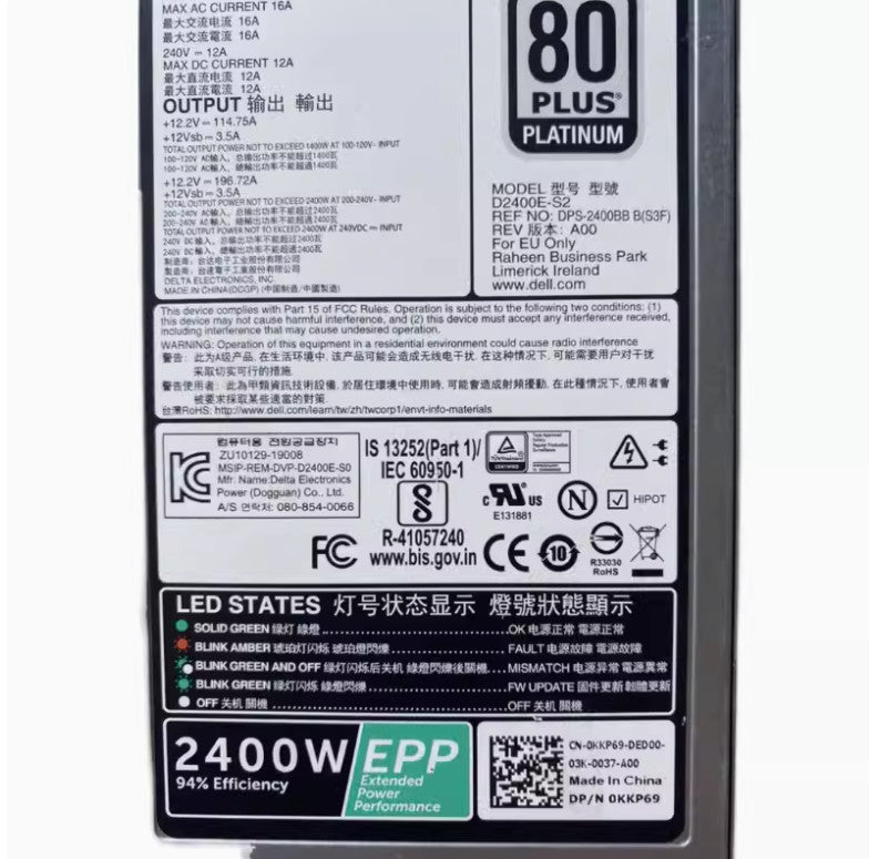 Fuente de alimentación conmutada DELL 0cxc2t D2400E-S2 DPS-2400BB 2400W PARA 0KKP69
