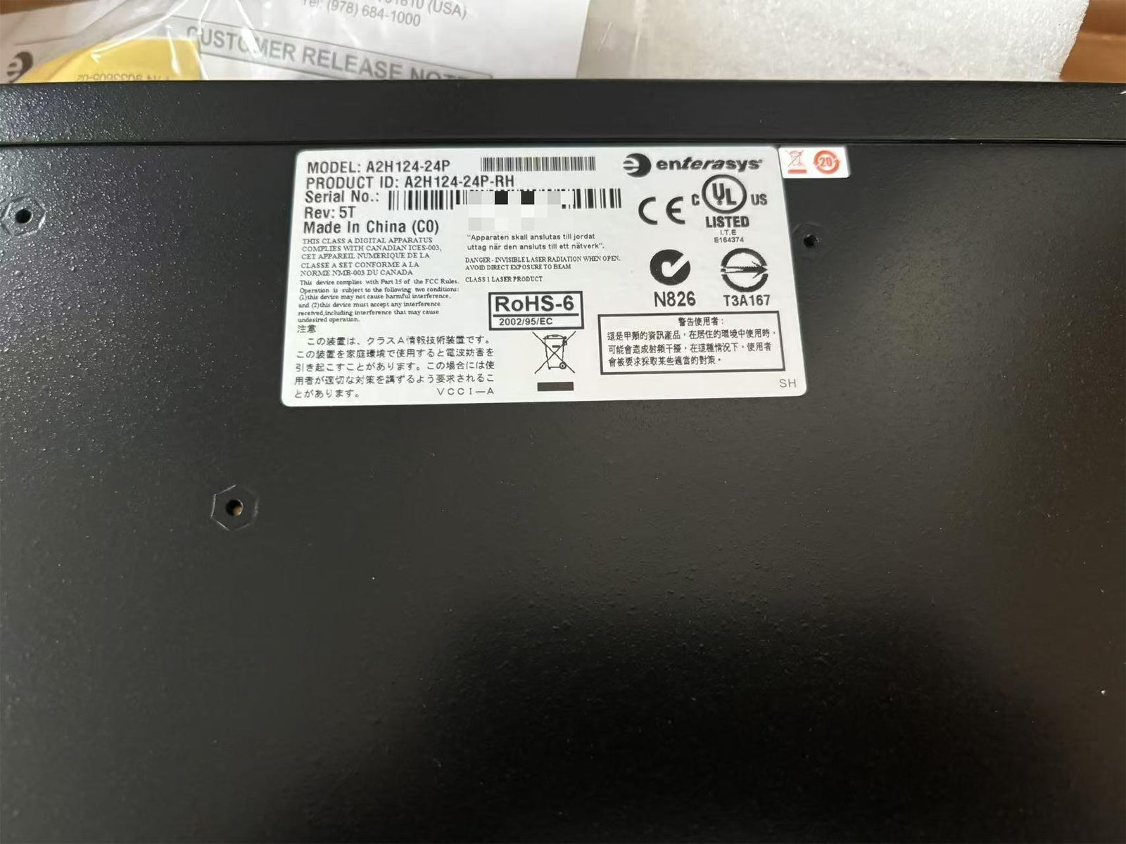 A2H124-24P Enterasys Networks 24-Ports 2 x SFP+ SecureStack A2 External Switch