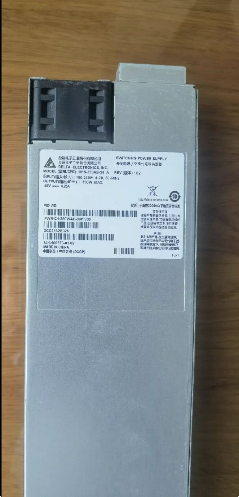 Cisco PWR-C1-350WAC-80P 350W CA 80+ Platino PSU 341-100576-01 para la serie 9300