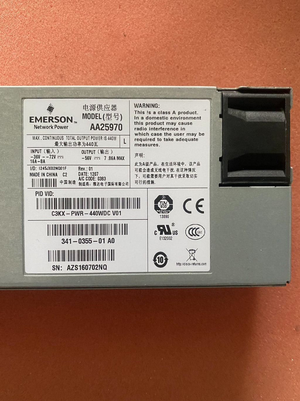1PC Cisco C3KX-PWR-440WDC 440w DC Power Supply for Catalyst 3000 Series Switches