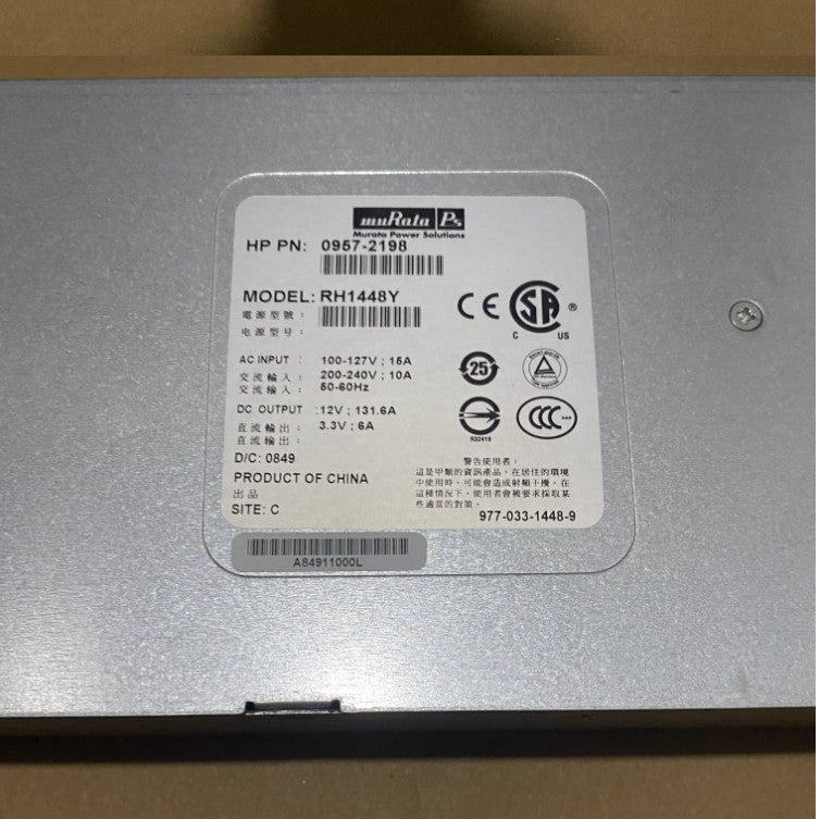 Fuente de alimentación HP 0957-2198 0957-2320 RX6600 RX3600 RX4640 RH1448Y 1600W