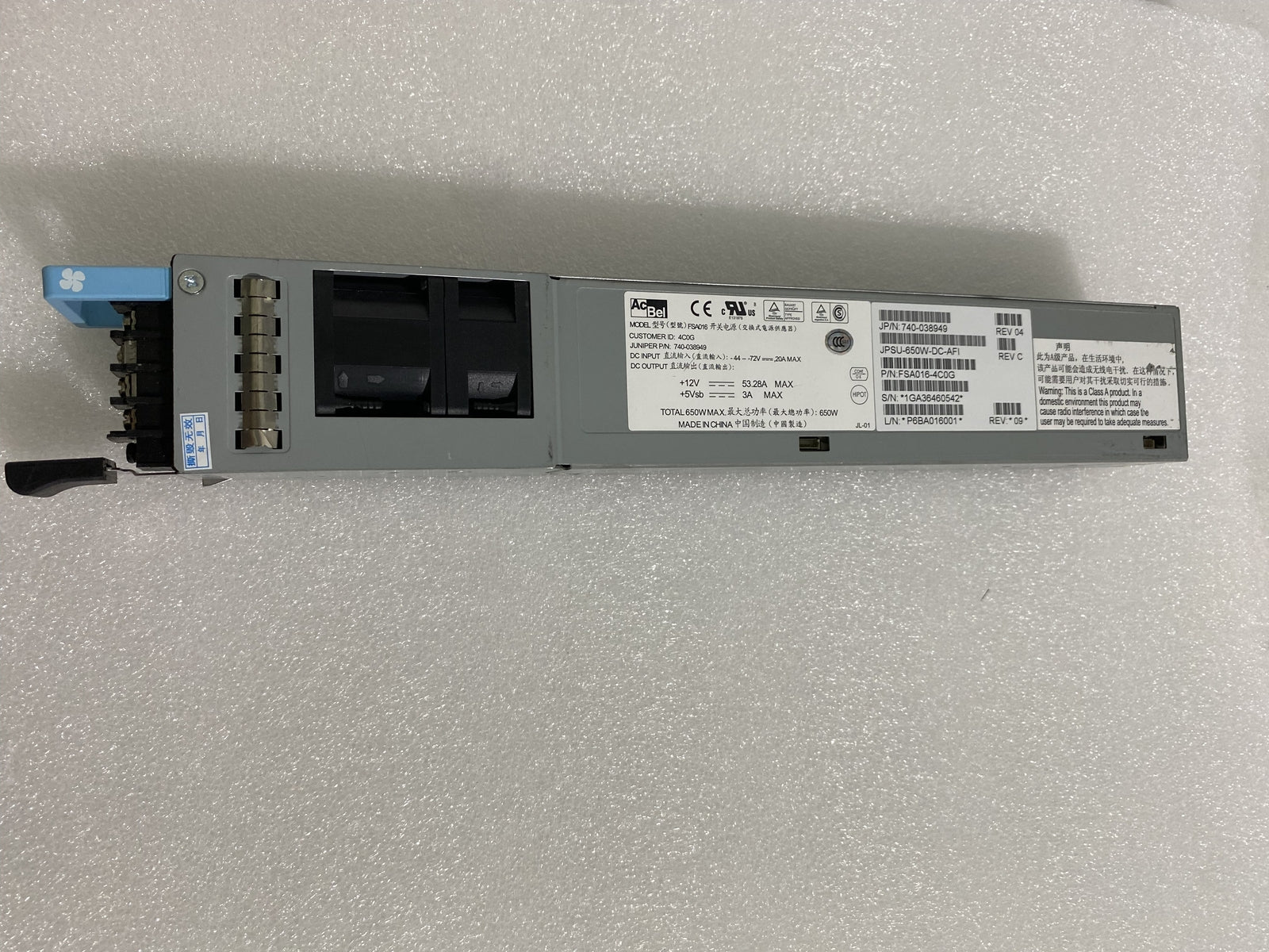 Juniper JPSU-650W-DC-AFI Fuente de alimentación de CC de 650 W para EX4550/QFX3500/5100