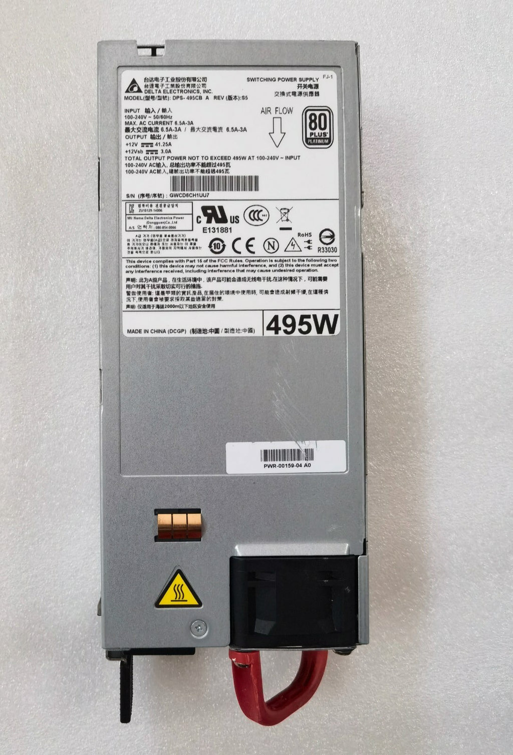 Arista PWR-500AC-F Netzteil für 7050X 7280 Switches (Airflow von vorne nach hinten)