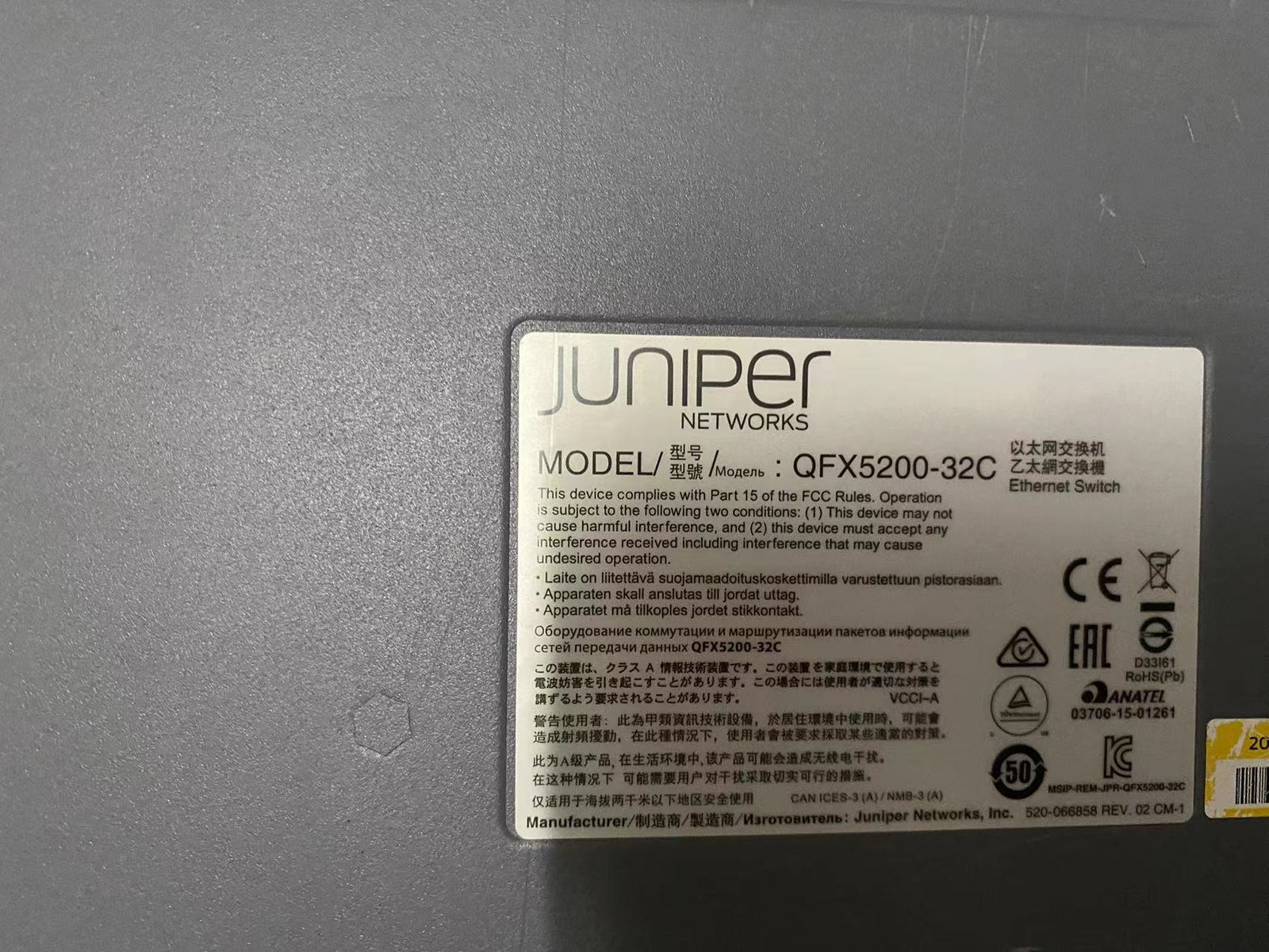 Juniper QFX5200-32C-AFI 32x 10/25/40/50/100GbE QSFP+ Ethernet Switch with Power