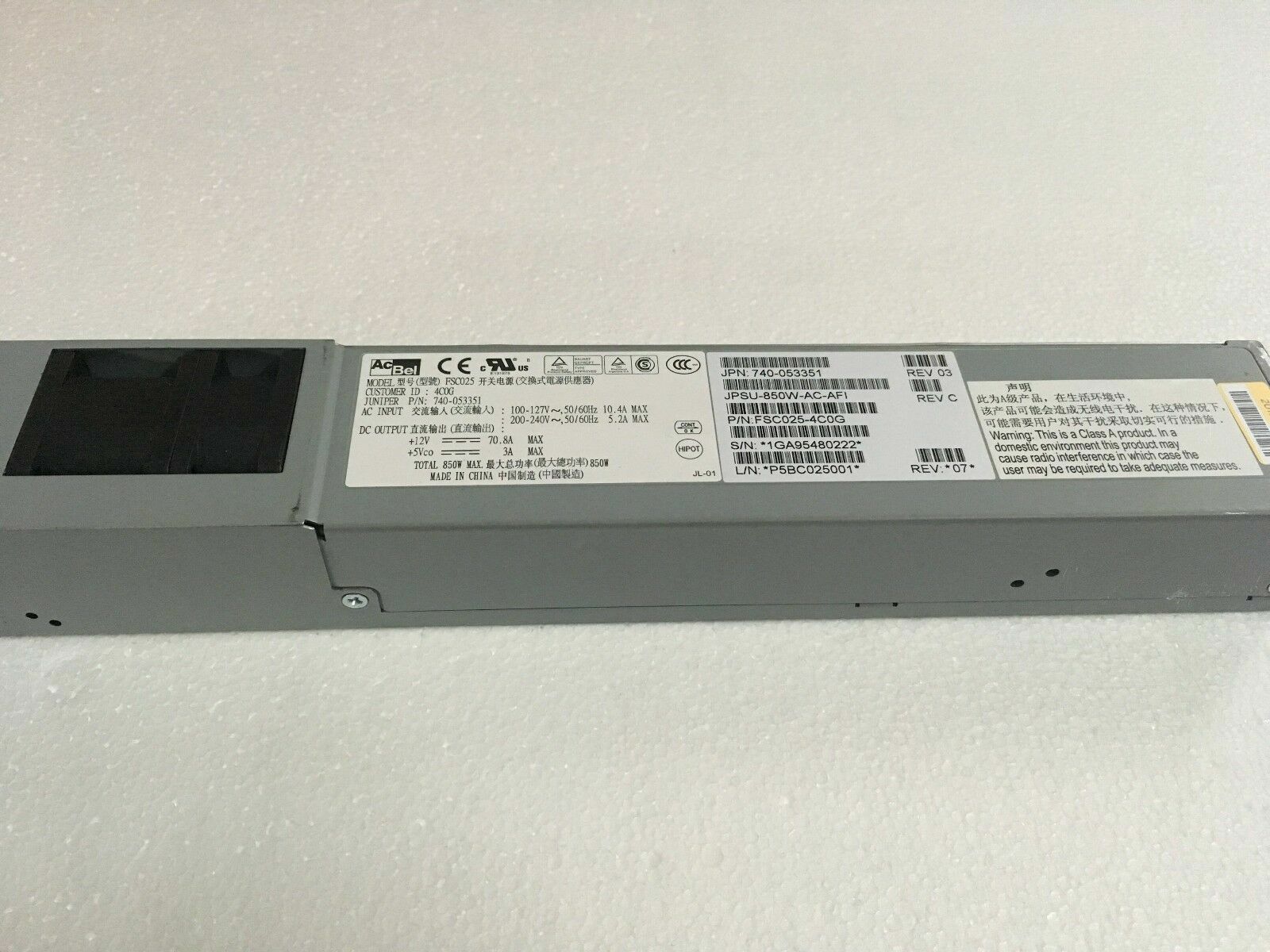 Fuente de alimentación de CA Juniper JPSU-850W-AC-AFI (740-053351) original probada