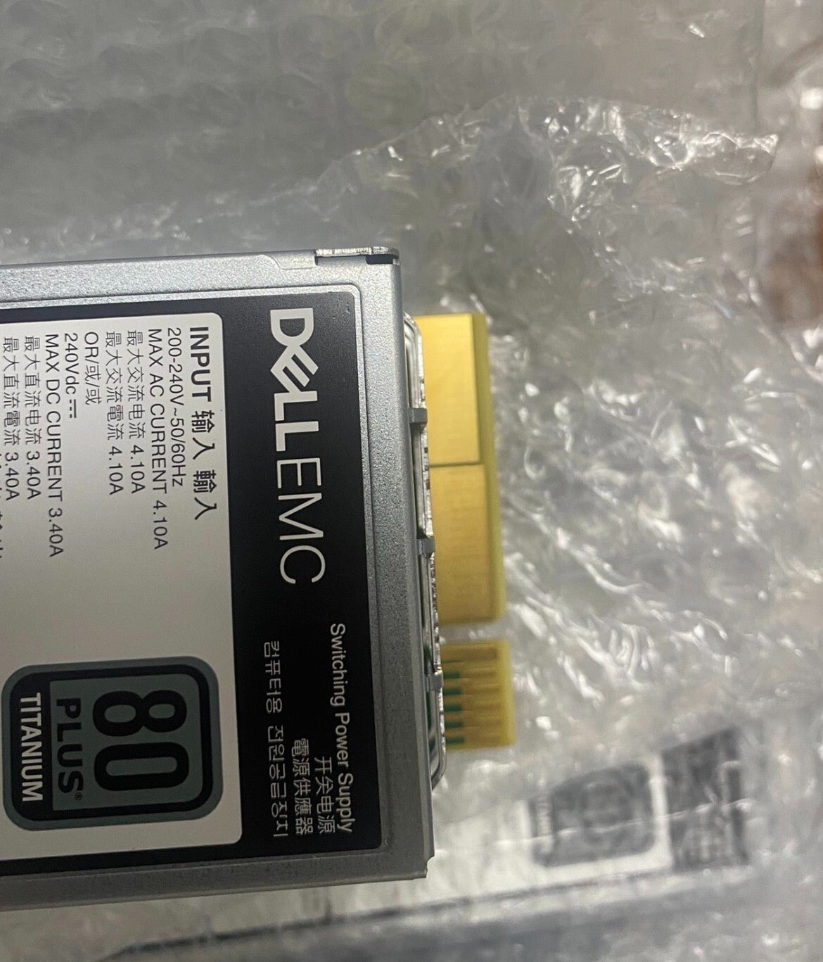1x Dell H700E-S1 Switching Power Supply for R260/360/660/760 Tested | Fedex P1 - Image 4