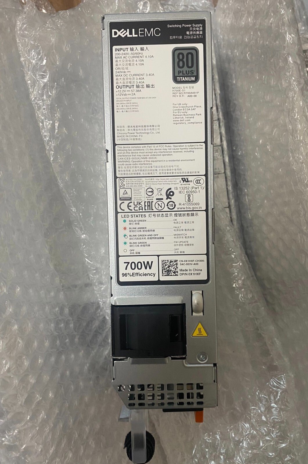 1x Dell H700E-S1 Switching Power Supply for R260/360/660/760 Tested | Fedex P1