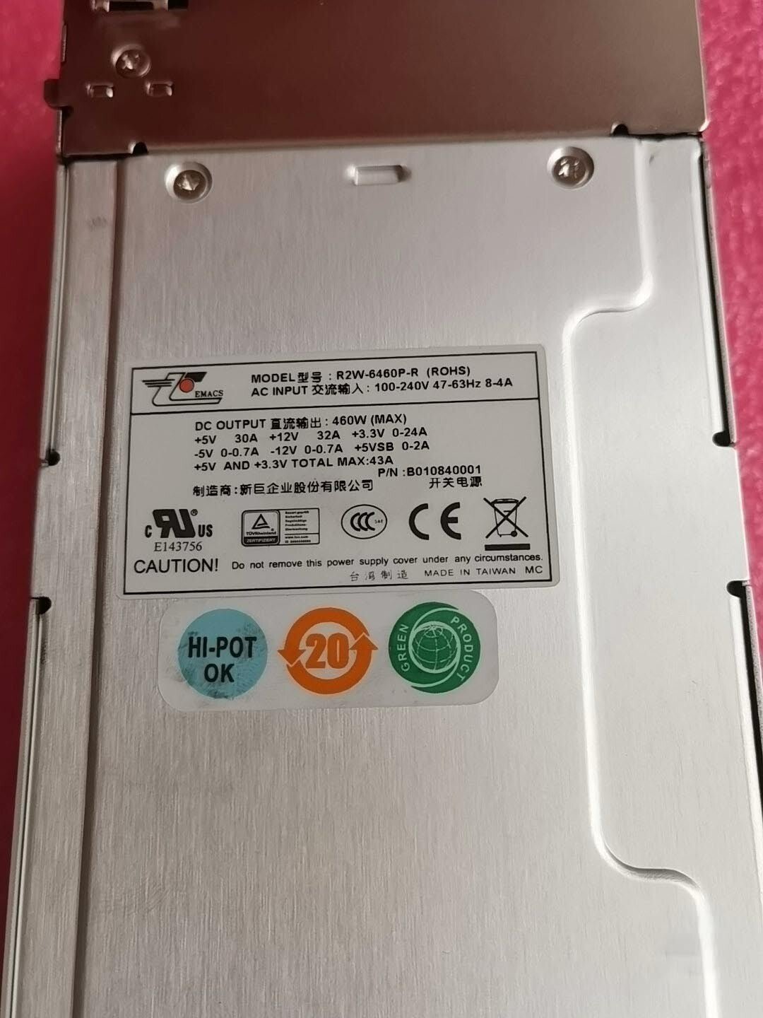 1PC ZIPPY EMACS R2W-6460P-R ROHS 460W Max Power Supply TESTED & FASTSHIP - 图片 2