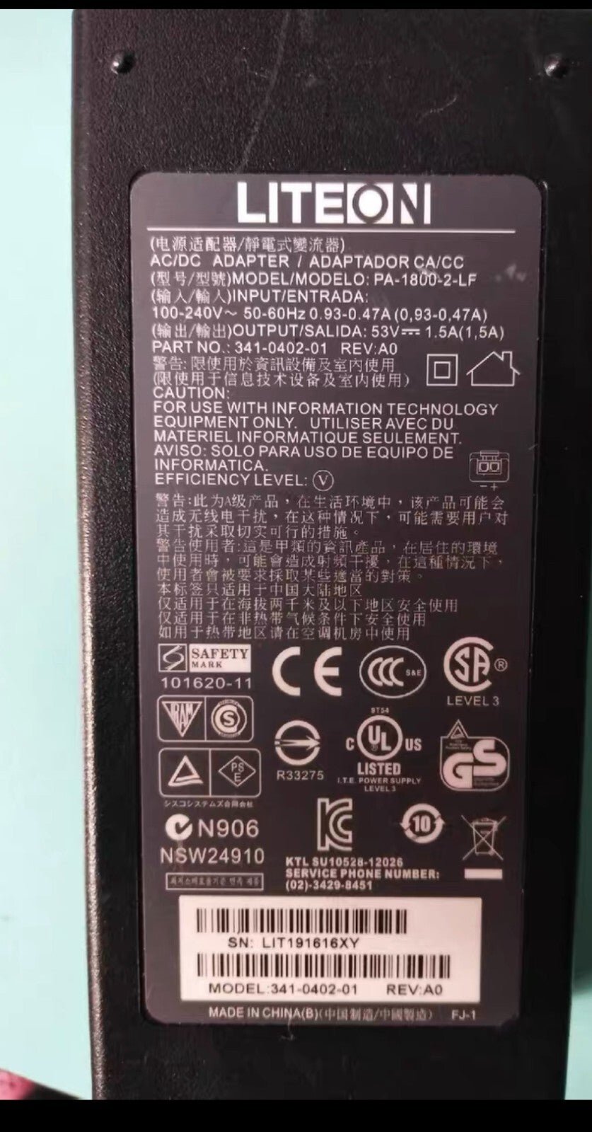 1PC LITEON PA-1800-2-LF 53V 1.5A Power Supply Charger Adapter - Image 5
