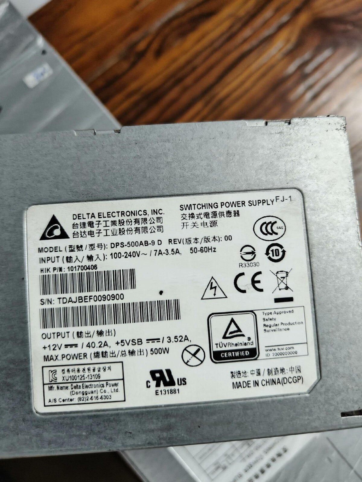 Delta CRPS 500W Switching Power Supply DPS-500AB-9 A DPS-500AB-9 D DPS-500AB-9 E - Image 2
