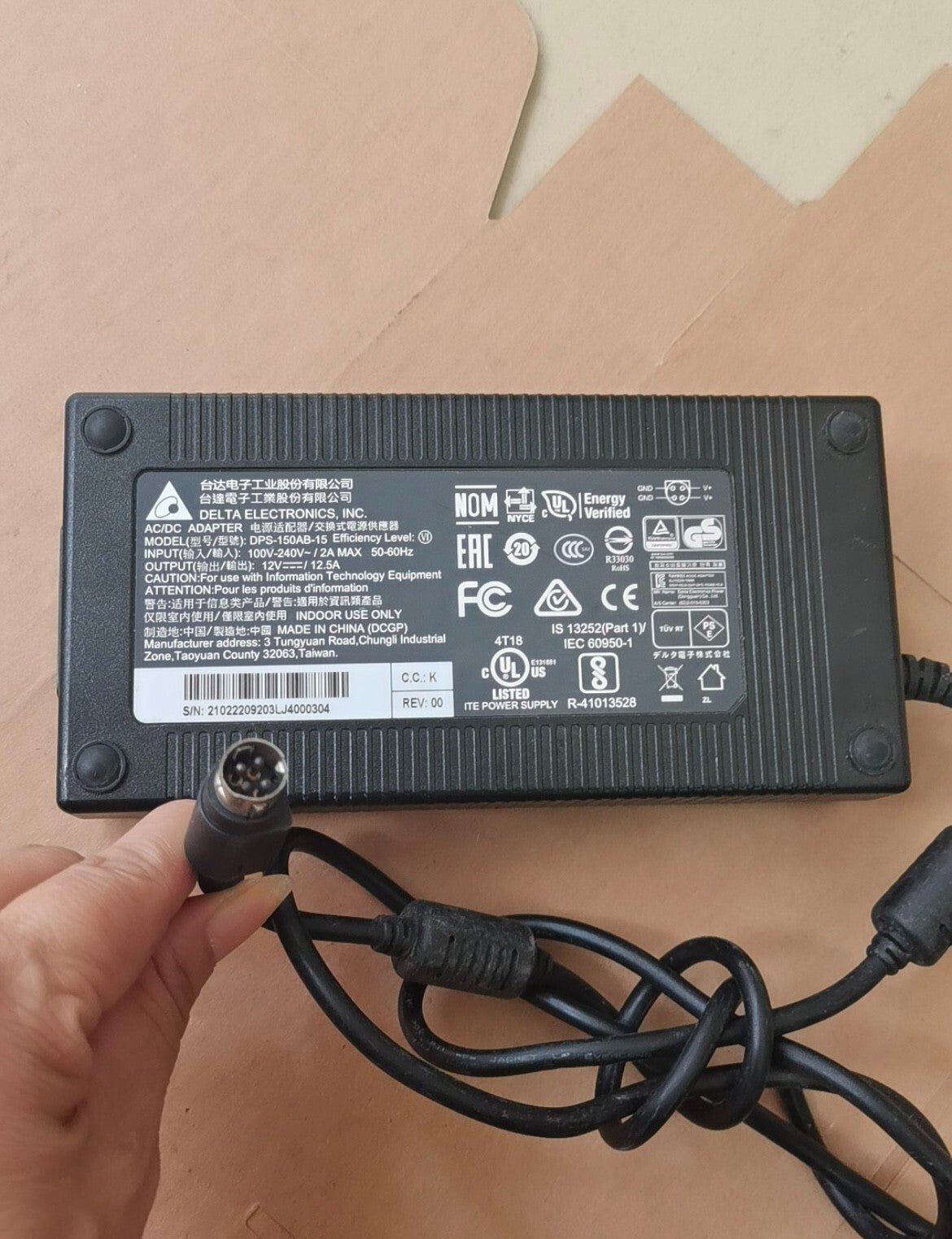 1PC DELTA DPS-150AB-15 12V 12.5A 4-Pin 150W Power Supply AC Adapter Charger