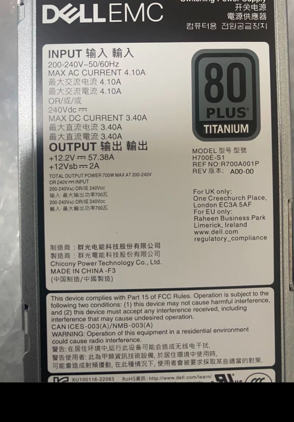 1x Dell H700E-S1 Switching Power Supply for R260/360/660/760 Tested | Fedex P1 - Image 3