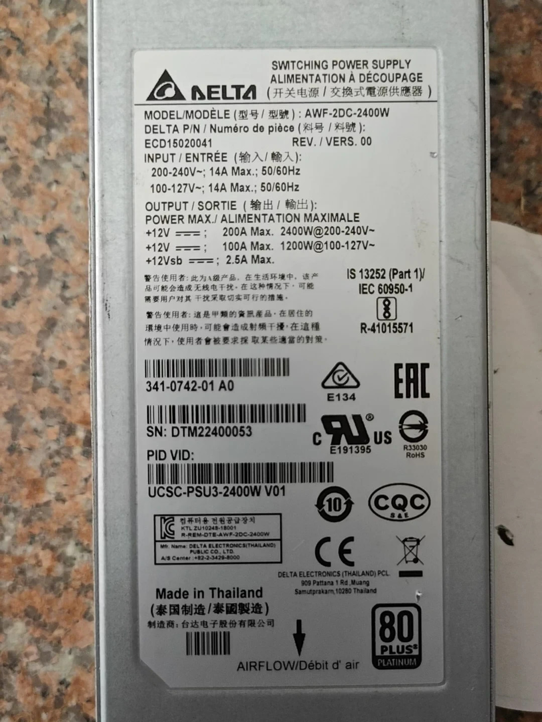 1pc Delta UCSC-PSU3-2400W 341-0742-01 Power Supply awf-2dc-2400w - 图片 2