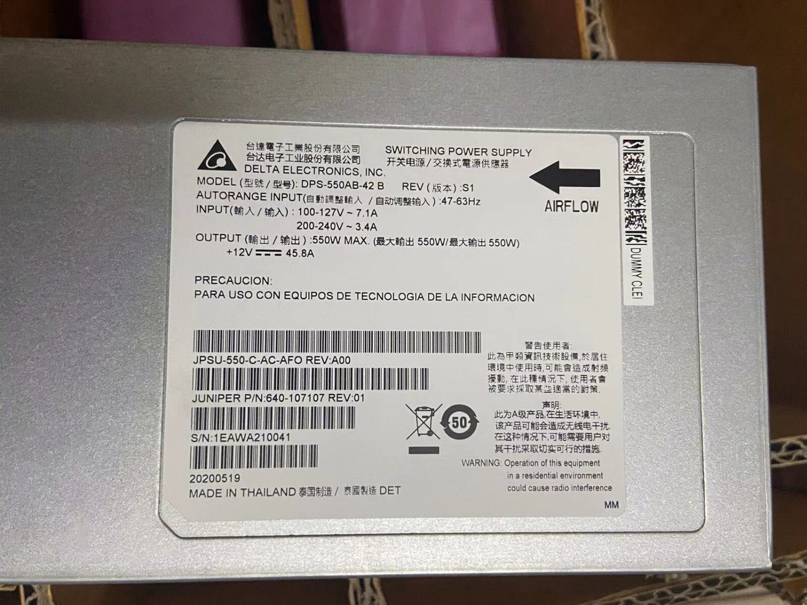 Juniper JPSU-550-C-AC-AFO 640-107107 PSU for EX4400 550W AC power supply - Image 2