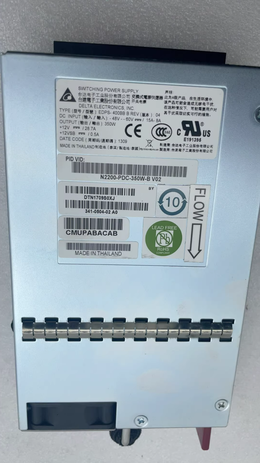 1PC Cisco N2200-PDC-350W-B 350W DC power supply for Cisco Naxus switch - Image 2
