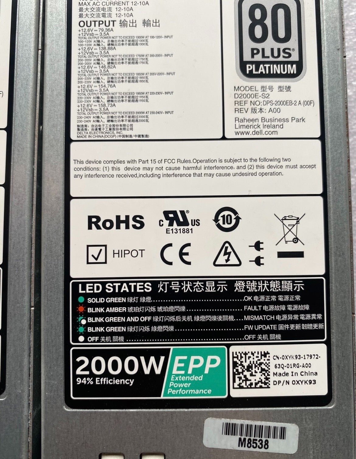 1x Used Dell D2000E-S2 DPS-2000EB-2 A PowerEdge 80plus Power Supply | Fedex P1 - Image 2