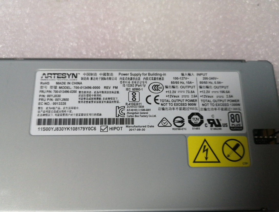 1pc IBM Power Supply 69Y5924 00YJ900 00YJ830 700-013496-0000 1300W Tested - Image 4