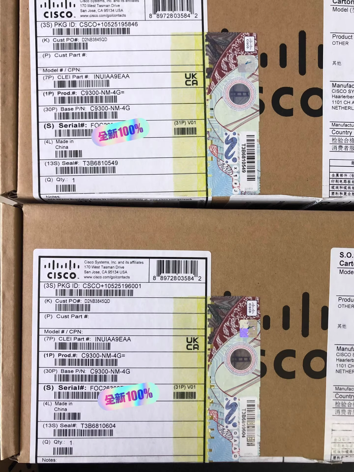 New in box 1pc CISCO C9300-NM-4G Cisco Catalyst 9300 4 x 1GE Network Module - Image 2
