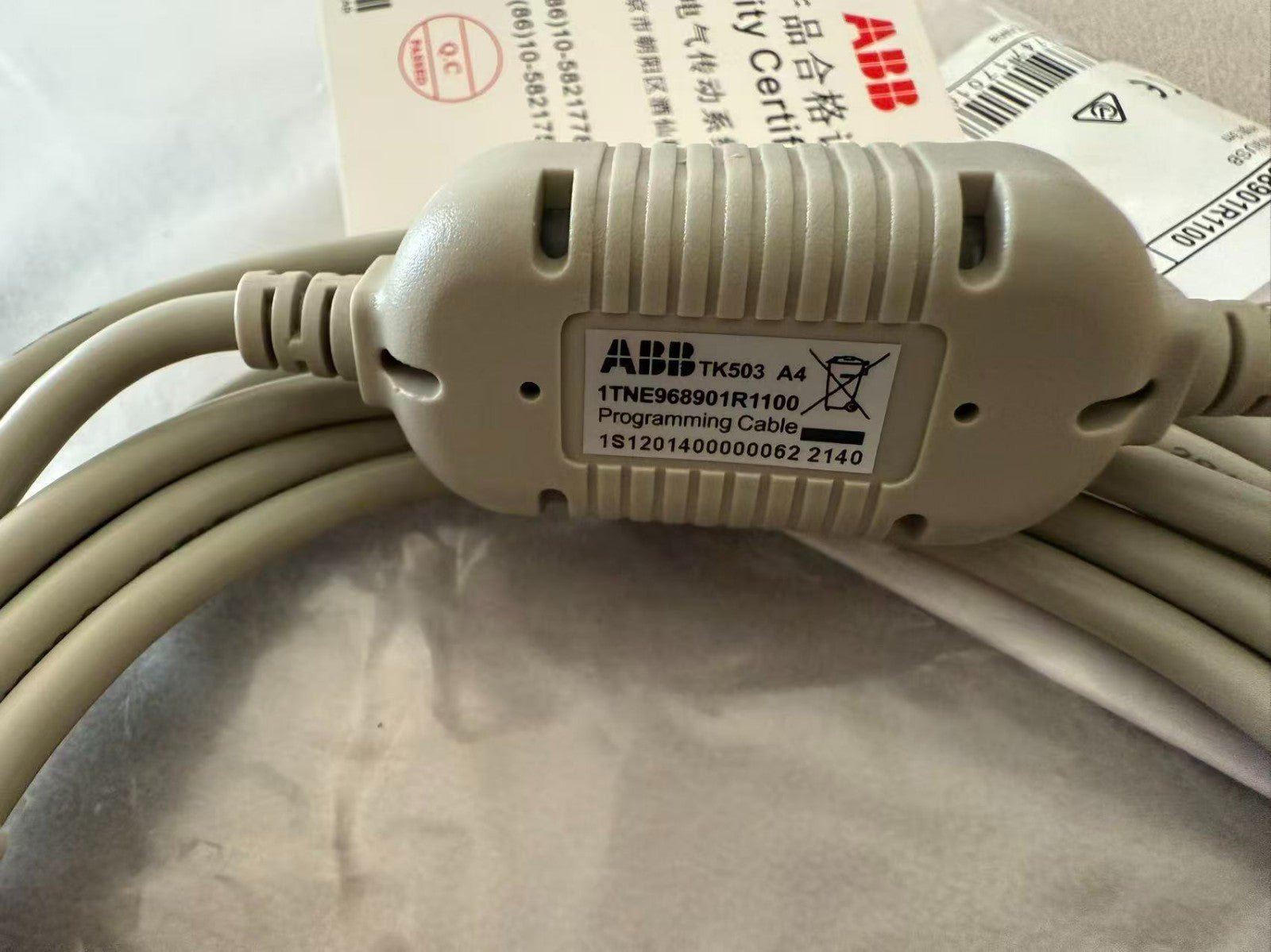 3M ABB TK503 1TNE968901R1100 PROGRAMMABLE CABLE TK503 - Image 3
