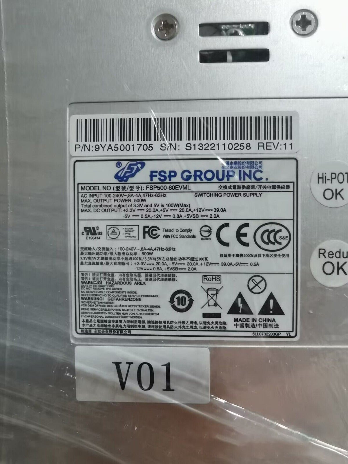 Used FPS FSP500-60EVML Power supply module Tested 9YA5001705 500W