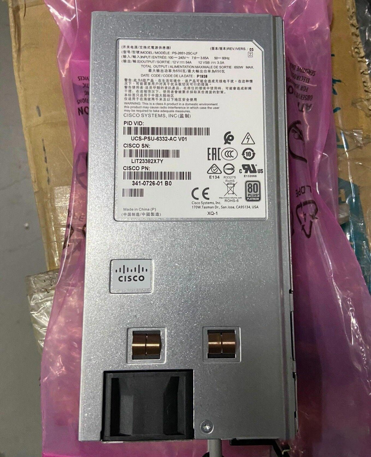 Cisco UCS-PSU-6332-AC UCS 6300 Series 650W