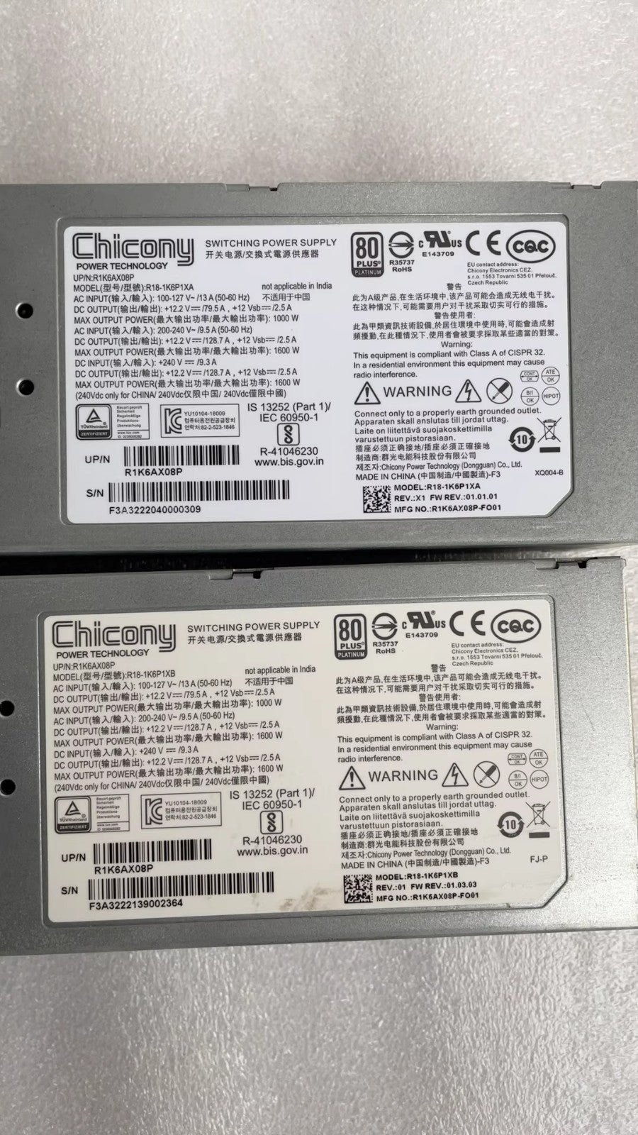 1pc Orginal Chocony R1K6AX08P R18-1K6P1XA 1600W Power Supply AC Tested - Image 3
