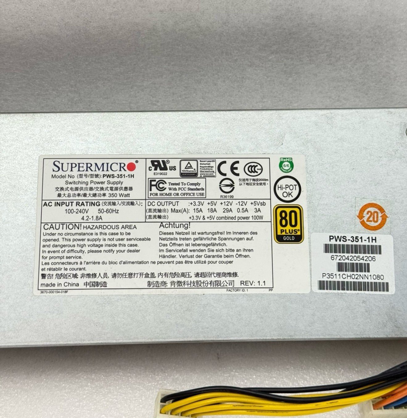 1PCS SUPERMICRO PWS-351-1H Server 1U Power Supply 350W - 图片 2