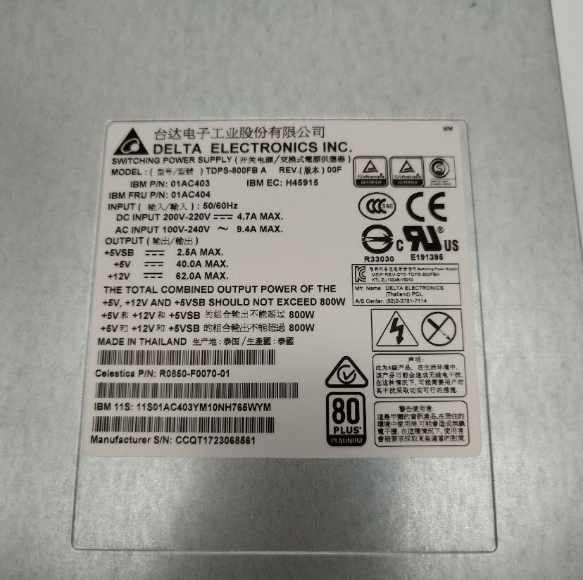 IBM Power Supply 01AC404 01AC403 800W Storwize Delta TDPS-800FB - 图片 2