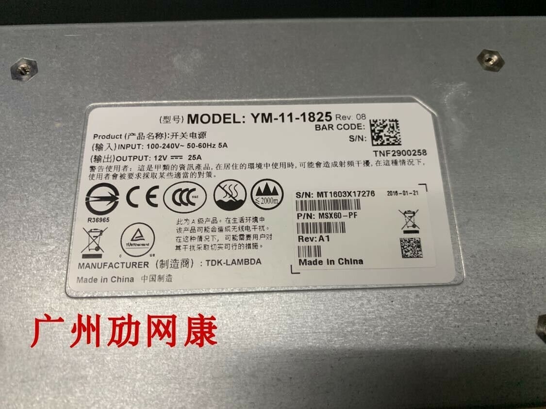 1pcs For Mellanox sx6025 sx6036 YM-11-1825 MSX60-PF 675170-001 power supply - Image 3