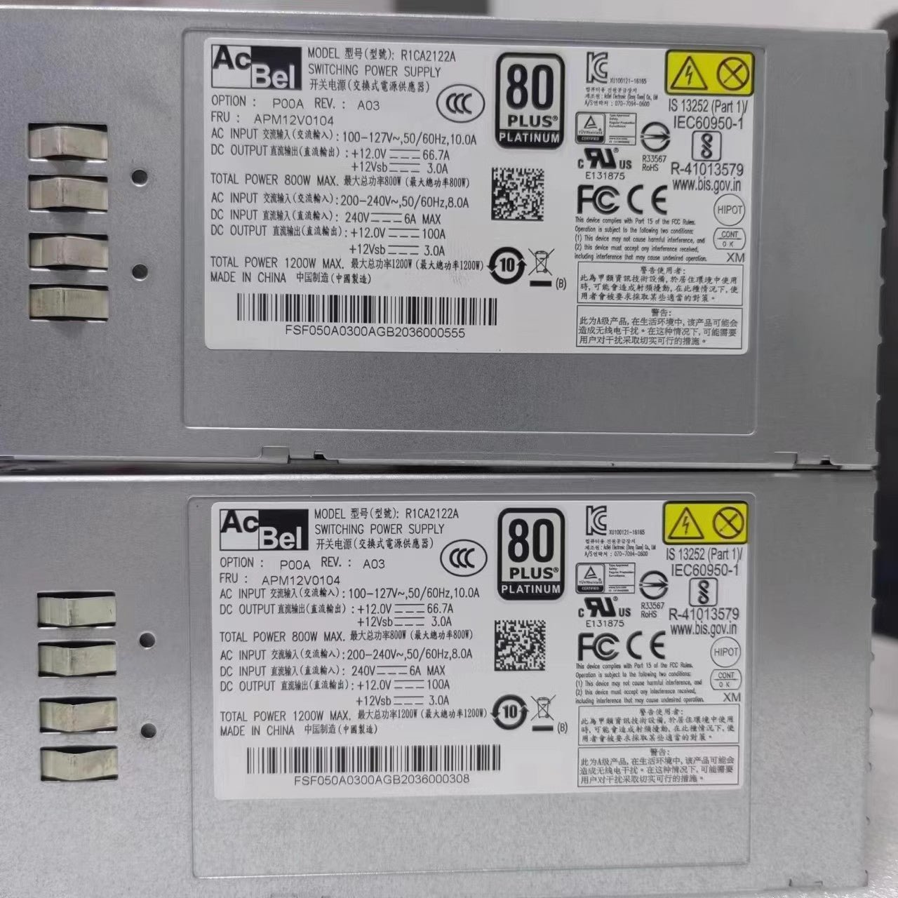 1pcs AcBel R1CA2801A 800W Power module for Server Tested - 图片 3