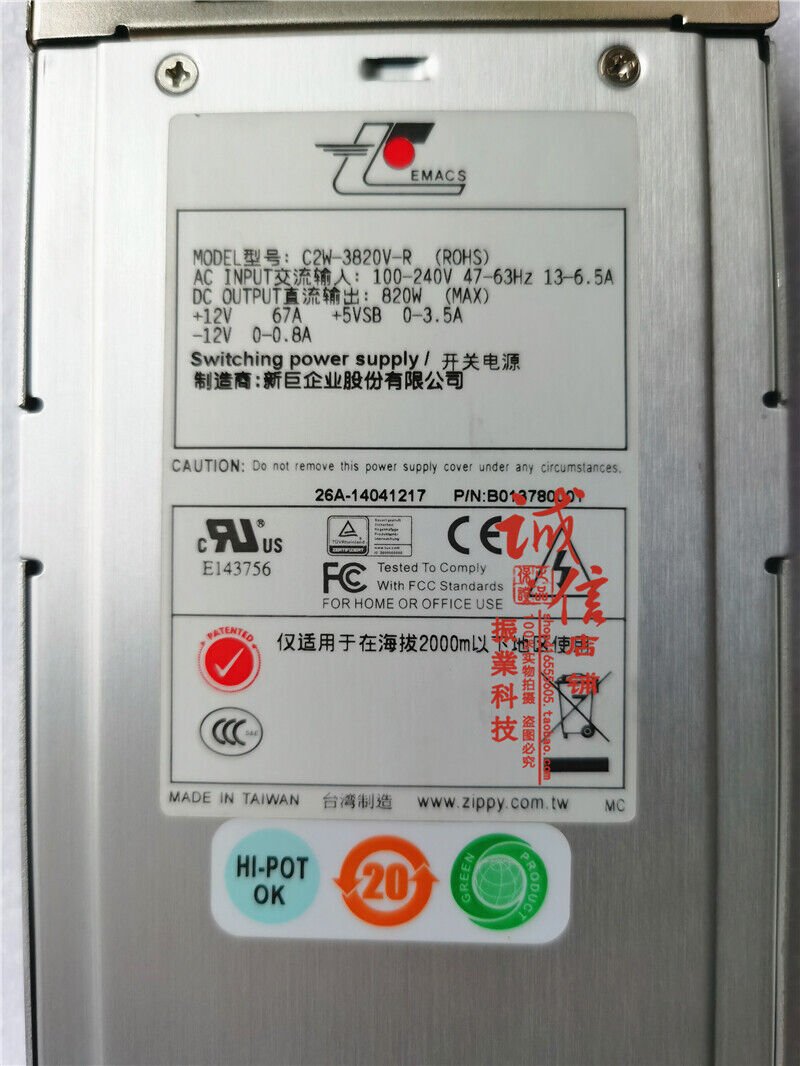 1pcs ZIPPY EMACS C2W-3820V-R industrial computer server equipment power supply - Image 3