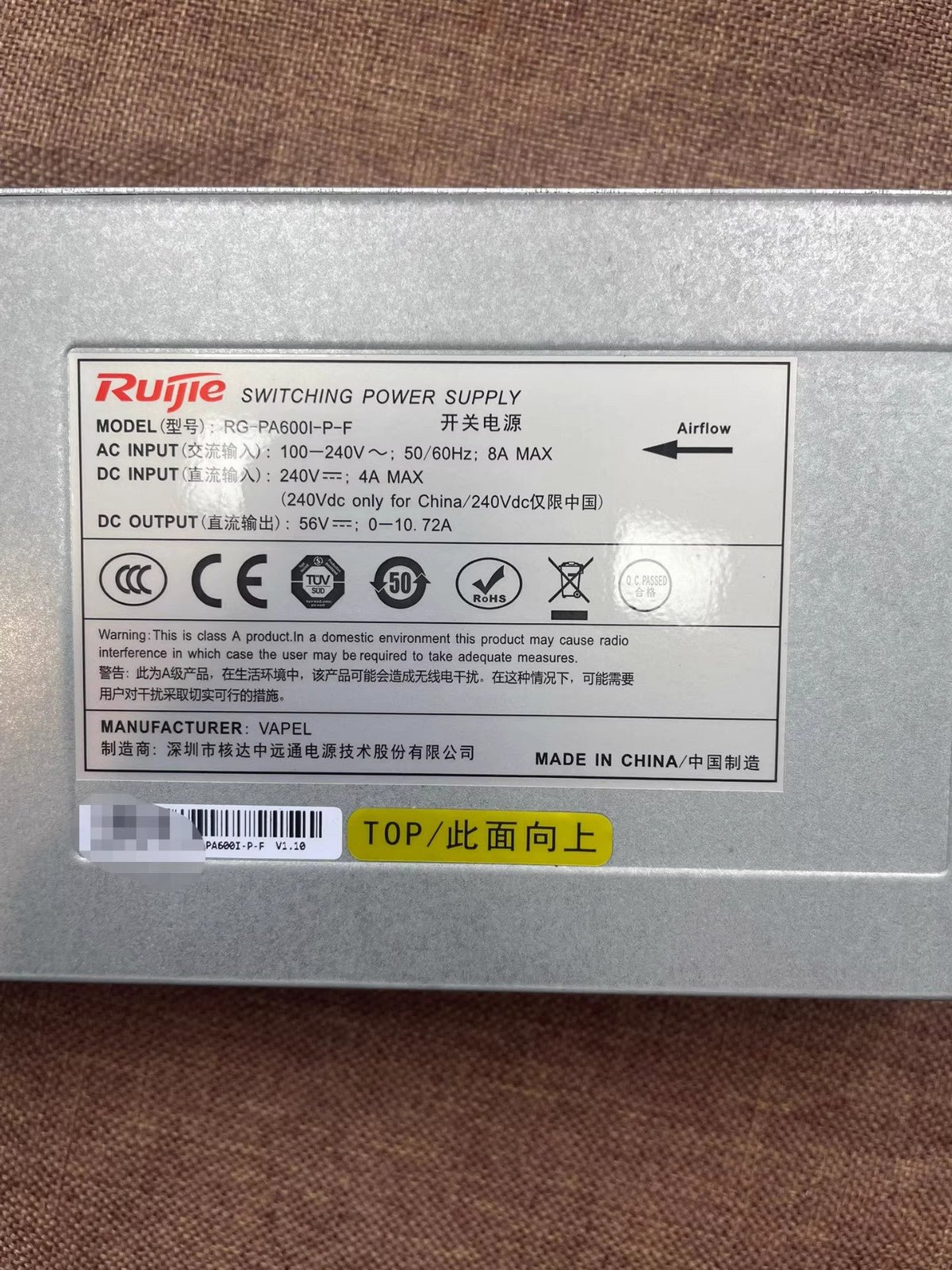 1pc Ruijie RG-PA600I-P-F 600W Switching power supply Tested - Image 3