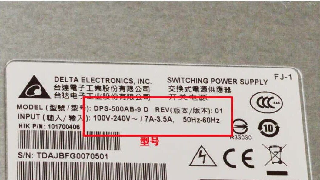 1pcs Orginal Delta CRPS 500W Switching Power Supply DPS-500AB-9 A - 图片 5